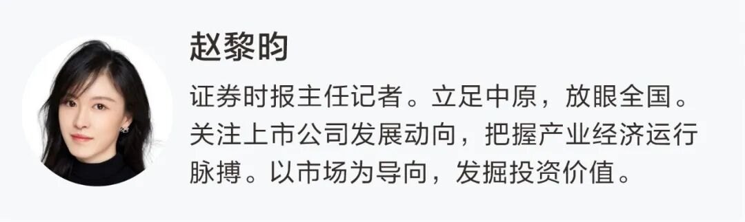 钼也火了！价格达近三年高点，“以钼代钨”助推工业金属提升“含科量”！