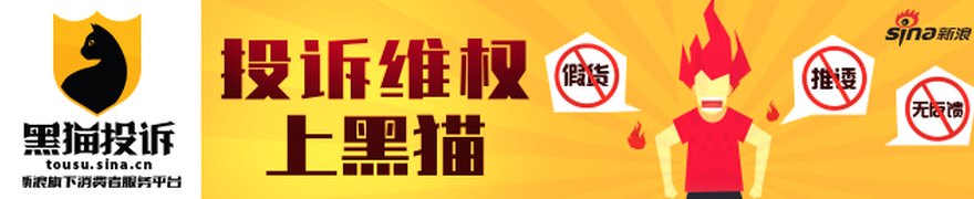 嵌入式冰箱专项横评：海尔vs美的vs容声vs西门子，谁才是"真零嵌"